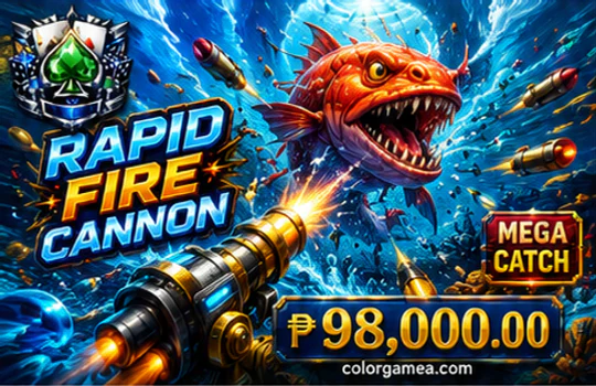 COLORGAME fishing